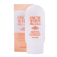 Лосьон для тела осветляющий SECRETKEY SNOW WHITE MILKY LOTION 120г