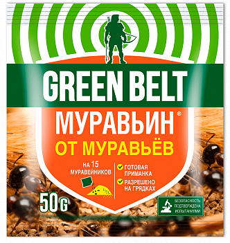 Муравьин GREEN BELT, 50 г - фото 1 - id-p153980806