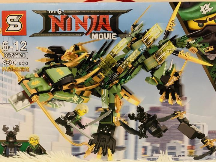Конструктор SY918 Ninja Movie «Механический дракон» аналог лего lego 70612 - фото 1 - id-p66122058