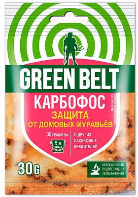 Карбофос GREEN BELT, 30 г - фото 1 - id-p153982563