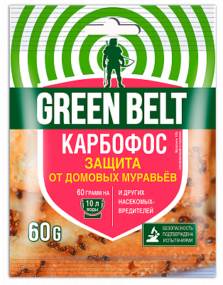 Карбофос GREEN BELT, 60 г