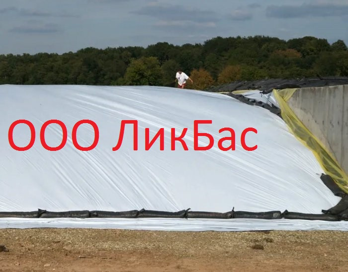 Плёнка вакуумная 12/14/16/18/20/22/24 х 50/100 м (120-150 микрон ...