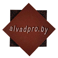 Резиновая плитка ALVADPRO 500*500*30 мм