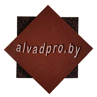 Резиновая плитка ALVADPRO 500*500*16 мм