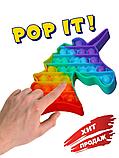 Детская  игрушка "Пупырка" пузыри антистресс POP IT разноцветные, фото 2