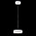 Подвесной светильник Citilux Тао CL712S180 Белый светодиодный, фото 2