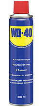 WD-40 300 мл. очистительно-смазывающая смесь Великобритания