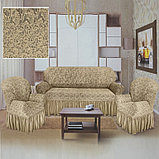 Чехол для мягкой мебели 3-х местный диван + 2 кресла Жаккард, фото 4