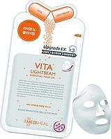 Тканевая маска для лица с витамином С Mediheal Vita Lightbeam Essential Mask EX. 24мл