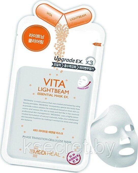 Тканевая маска для лица с витамином С Mediheal Vita Lightbeam Essential Mask EX. 24мл - фото 1 - id-p154082079