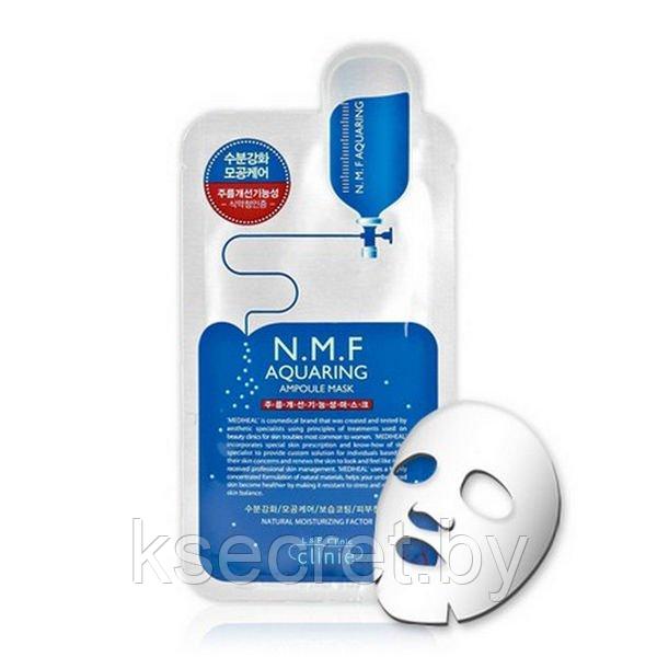 Увлажняющая тканевая маска для лица Mediheal N.M.F Aquaring Ampoule Mask EX. 27мл - фото 1 - id-p154082951