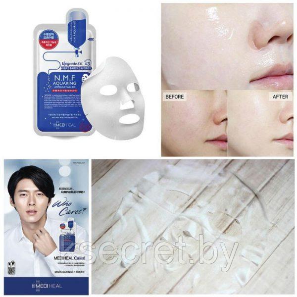 Увлажняющая тканевая маска для лица Mediheal N.M.F Aquaring Ampoule Mask EX. 27мл - фото 5 - id-p154082951