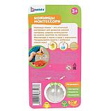 Ножницы Монтессори для ловких ручек МИКС, фото 3