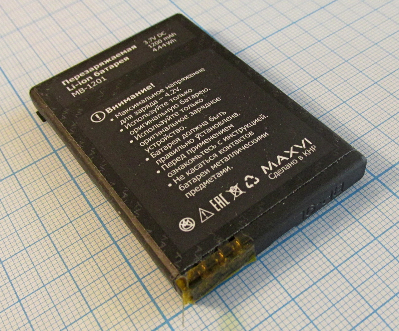 Аккумулятор MB-1201 для Maxvi B2, Maxvi B3 - фото 2 - id-p154089133