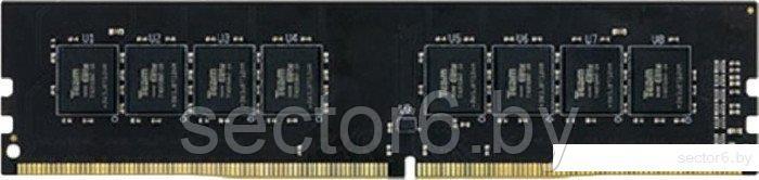 Оперативная память Team Elite 4GB DDR4 PC4-21300 TED44G2666C1901