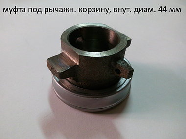 Подшипник выжимной УАЗ 469, 452, 3151, 3741 (муфта в сборе)., фото 2