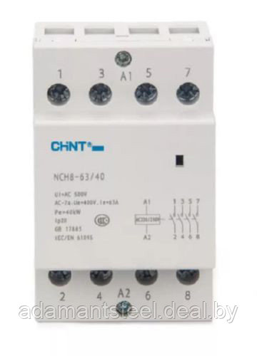 Контактор модульный NCH8-63/40 63A 4НО AC220/230В 50Гц (CHINT) - фото 1 - id-p138600327