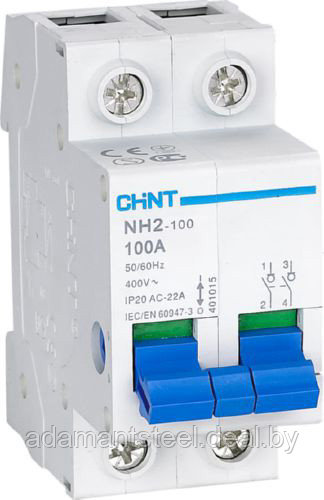 Выключатель нагрузки модульный NH2-125 2P 125А (CHINT)