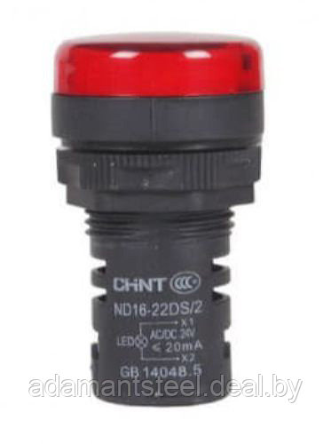 Индикатор ND16-22DS/2 красный АС/DC24В (CHINT) - фото 1 - id-p138600346