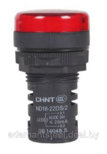 Индикатор ND16-22D/2 красный AC/DC230В (CHINT) - фото 1 - id-p138600348