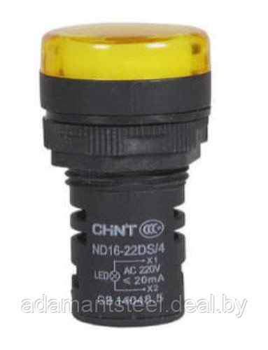 Индикатор ND16-22D/2  желтый AC/DC230В  (CHINT)