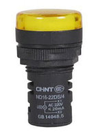 Индикатор ND16-22D/2 желтый AC/DC230В (CHINT)