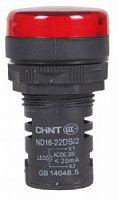 Индикатор ND16-22DS/2 красный АС/DC24В (CHINT)