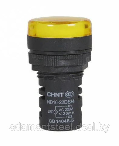 Индикатор ND16-22DS/2  желтый  АС/DC24В  (CHINT)