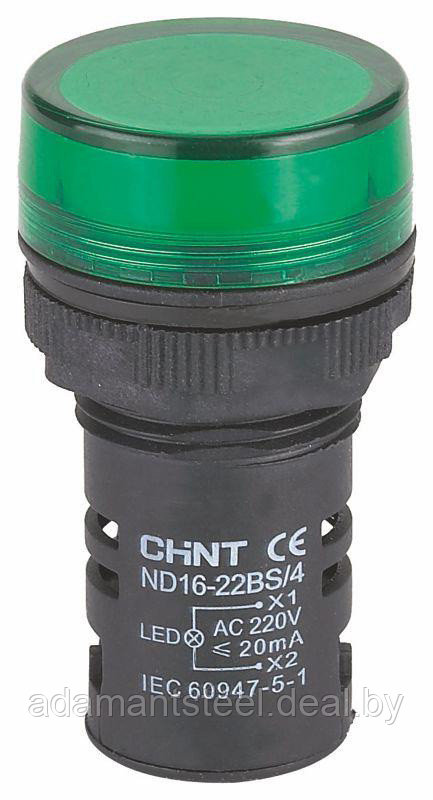 Индикатор ND16-22DS/4  зеленый  АС230В  (CHINT)