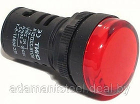 Индикатор ND16-22D/2  красный AC/DC230В  (CHINT)