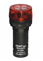 Сигнализатор звуковой ND16-22FS Φ22 мм красный LED АС/DC24В (CHINT)