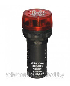 Сигнализатор звуковой ND16-22FS Φ22 мм  красный  LED АС220В  (CHINT)