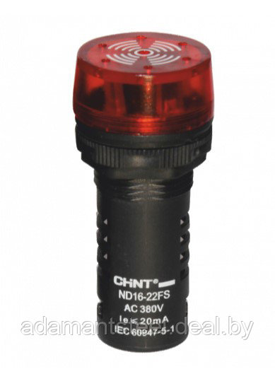 Сигнализатор звуковой ND16-22FS Φ22 мм красный LED АС380В (CHINT) - фото 1 - id-p138600728