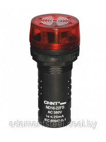 Сигнализатор звуковой ND16-22LC Φ22 мм  красный  LED АС/DC24В  (CHINT)