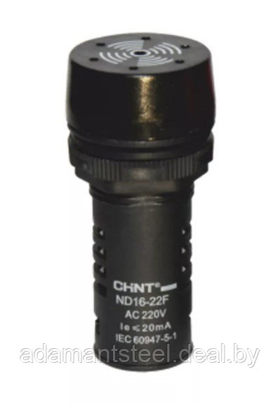 Сигнализатор звуковой ND16-22L Φ22 мм черный АС/DC24В (CHINT) - фото 1 - id-p138600731