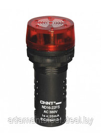 Сигнализатор звуковой ND16-22L Φ22 мм  красный АС/DC24В  (CHINT)