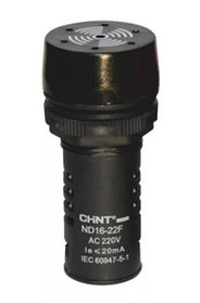 Сигнализатор звуковой ND16-22L Φ22 мм  черный АС220В  (CHINT)