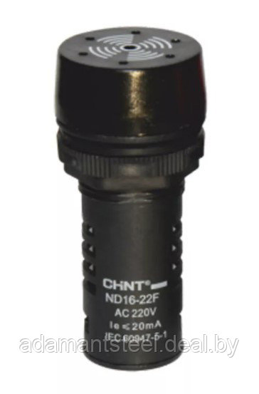 Сигнализатор звуковой ND16-22L Φ22 мм черный АС220В (CHINT) - фото 1 - id-p138600733
