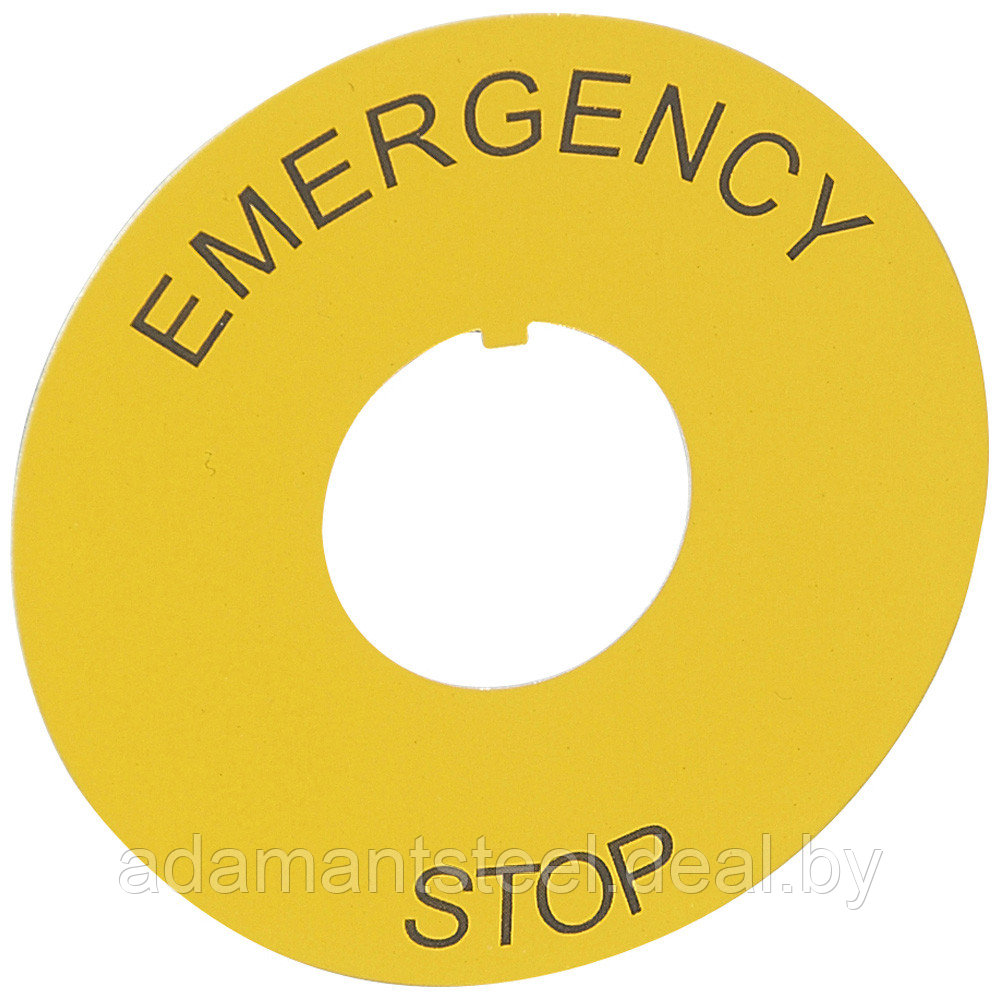 Osmoz этикетка круглая 60мм желт. с надписью "EMERGENCY STOP" - фото 1 - id-p138604212