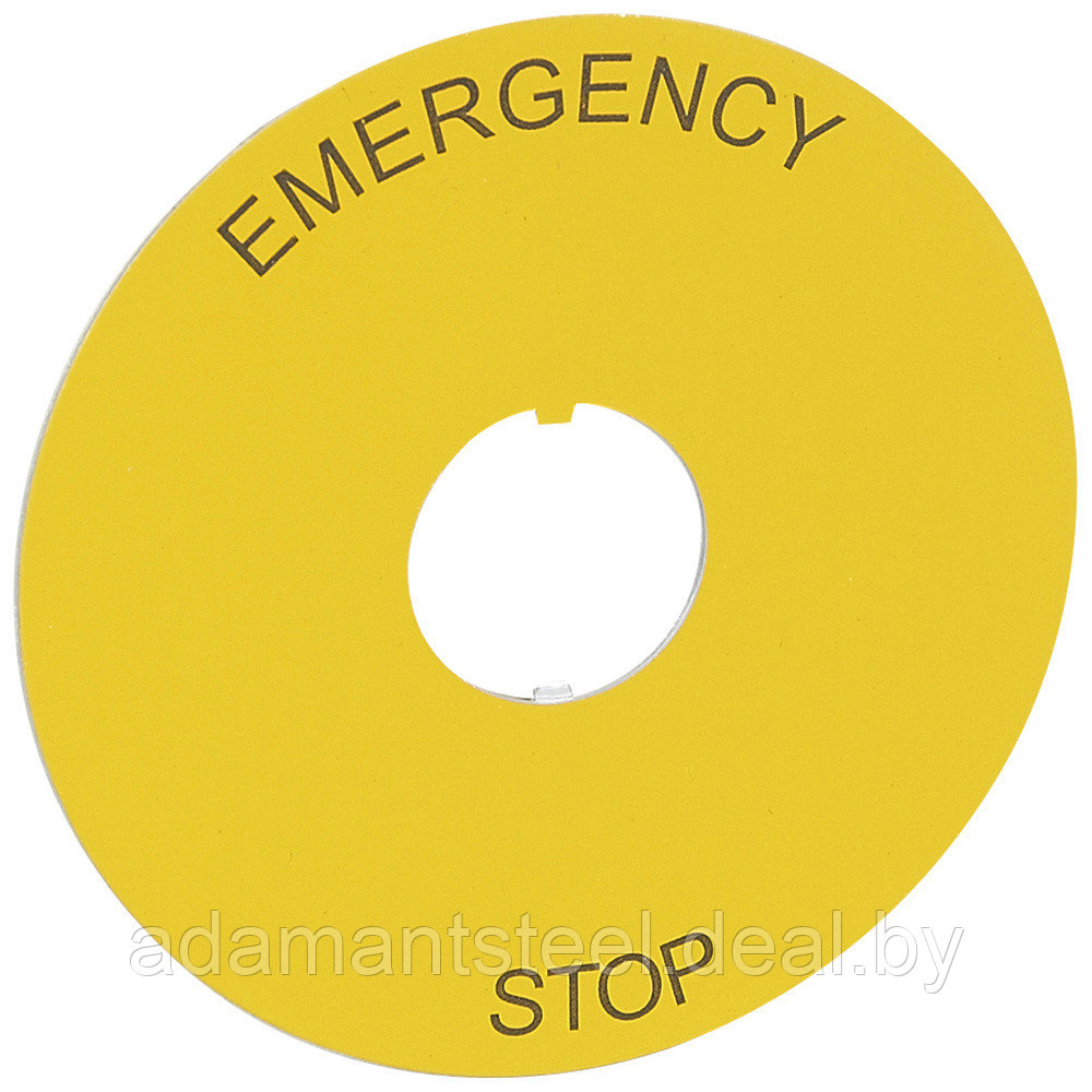 Osmoz этикетка круглая 80мм желт. с надписью "EMERGENCY STOP" - фото 1 - id-p138604213