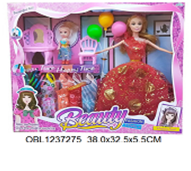 Игровой набор Кукла с малышкой, мебелью и платьями, арт.6018C-3