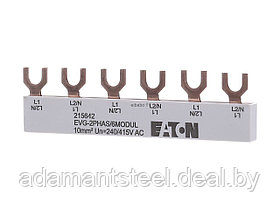 Соединительная шина для модульных аппаратов EVG-2PHAS/6MODUL (вилка)