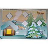 Разноцветный мир "От простого к сложному" от 3 лет, фото 4