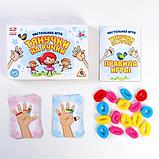 Тянучки на ручки, фото 3