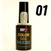 Гель-лак Rofix Dazzle Color Gel #D001, 10.5гр (Rofix)