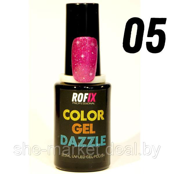 Гель-лак Rofix Dazzle Color Gel #D005, 10.5гр (Rofix) - фото 1 - id-p154096892