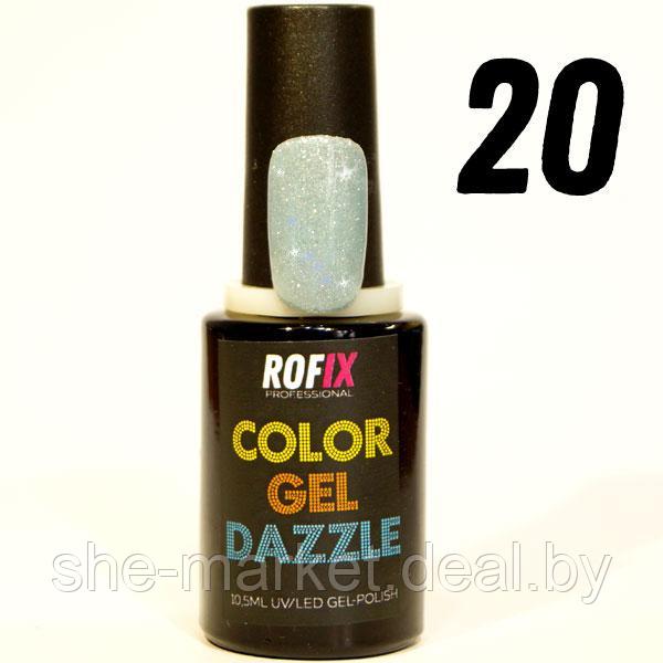 Гель-лак Rofix Dazzle Color Gel #D020, 10.5гр (Rofix) - фото 1 - id-p154099494