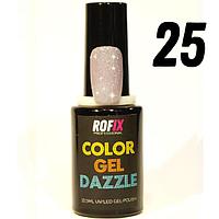 Гель-лак Rofix Dazzle Color Gel #D025, 10.5гр (Rofix)