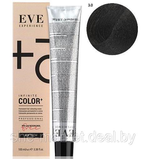 Стойкая крем-краска для волос EVE Experience 3.0 темно-каштановый, 100 мл (Farmavita) - фото 1 - id-p154090578