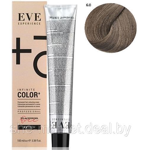 Стойкая крем-краска для волос EVE Experience 6.0 темный блондин, 100 мл (Farmavita) - фото 1 - id-p154090865